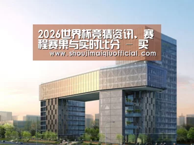案例展示四(图1) 案例展示四(图1)