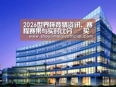 案例展示五(图1) 案例展示五(图1)