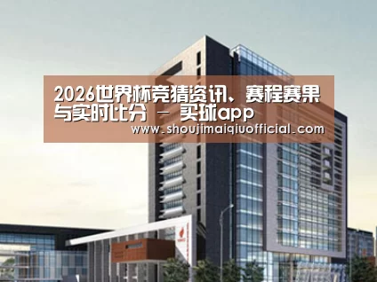 案例展示七(图1) 案例展示七(图1)