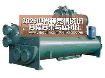 产品名称六(图1) 产品名称六(图1)