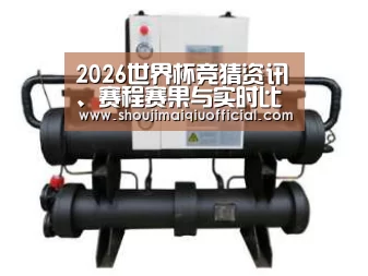 产品名称三(图1) 产品名称三(图1)